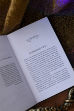 Зов Ктулху. Вечные истории. Young Adult