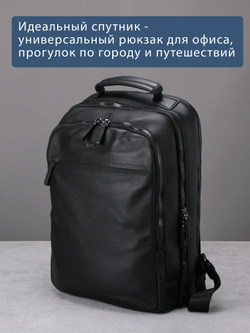 C800039 BLACK Рюкзак MP