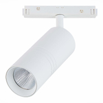 Светильник трековый SKYLINE 48 LED 1х18W
