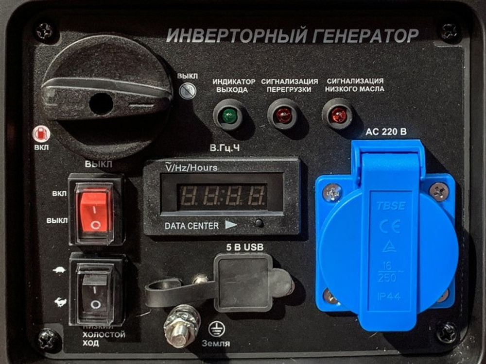 Генератор бензиновый ENERGO E1400IS 000034180