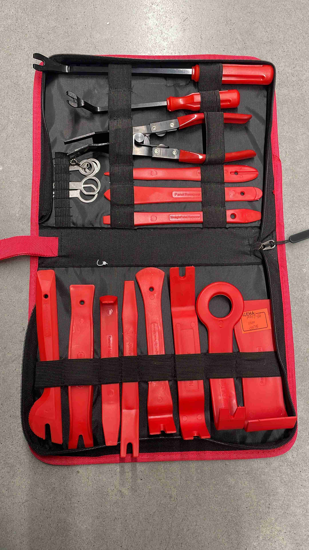 Набор (18 предметов) приспособлений для снятия обшивки и клипс