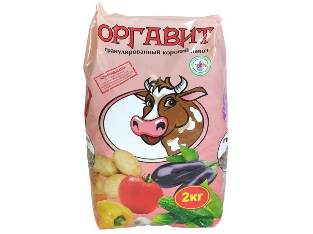 Оргавит коровий 2кг