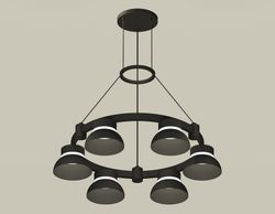 Ambrella Комплект подвесного светильника Techno Ring Traditional DIY XR92051001