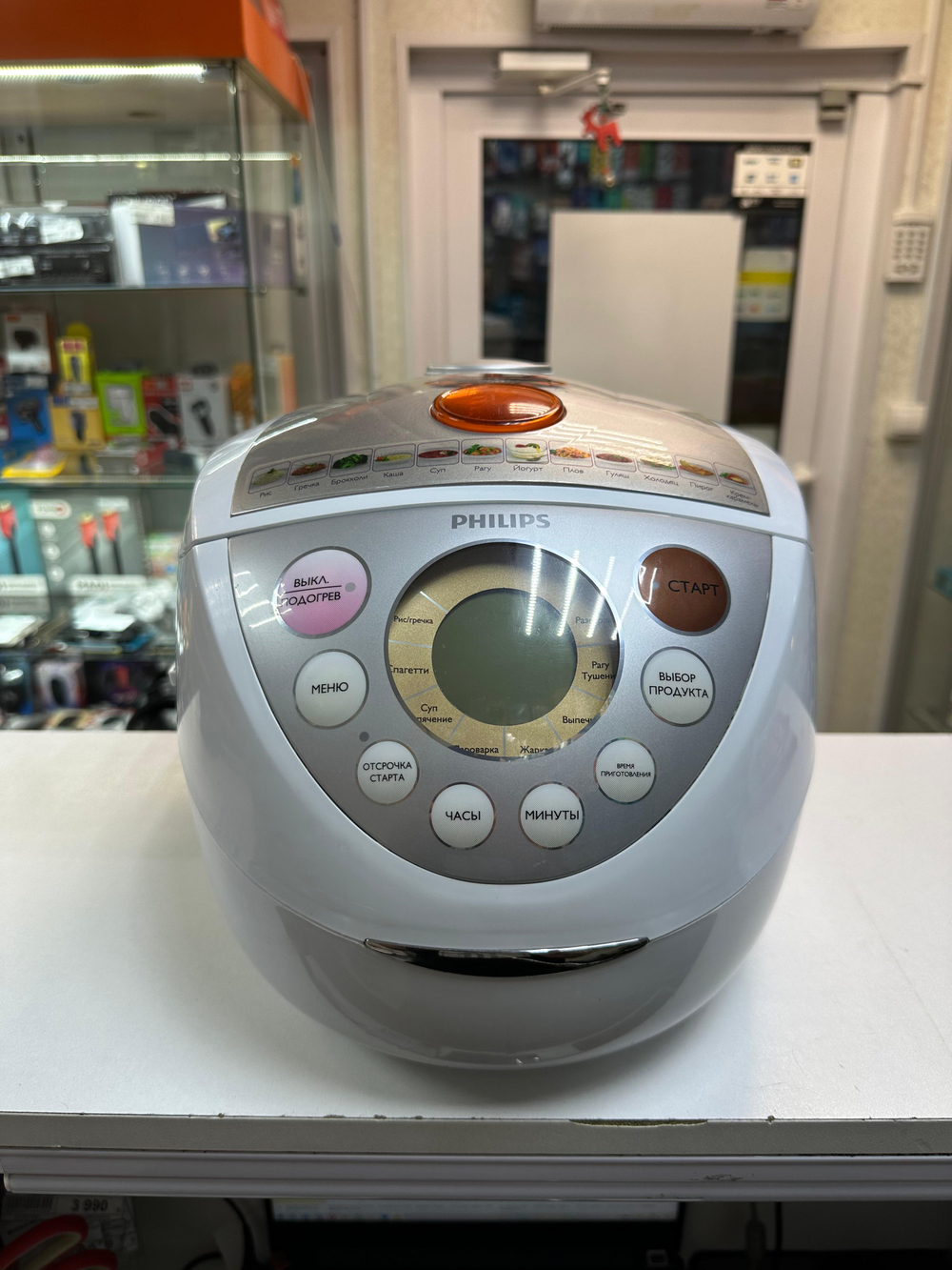 Мультиварка philips HD3039