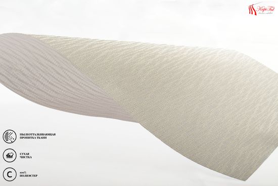 Рулонная штора Бриз (пепельный)