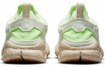 Кроссовки Nike Free Rn Trail Prm