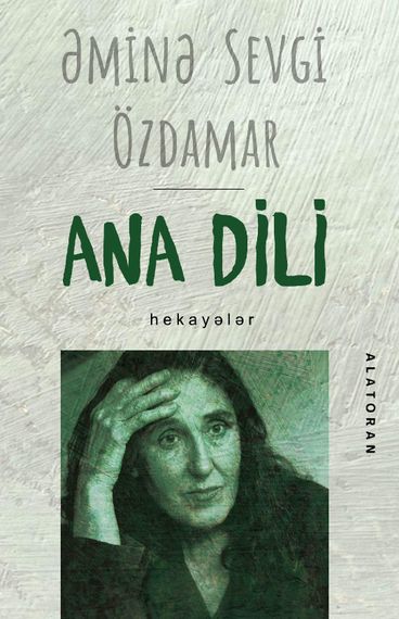 Ana dili
