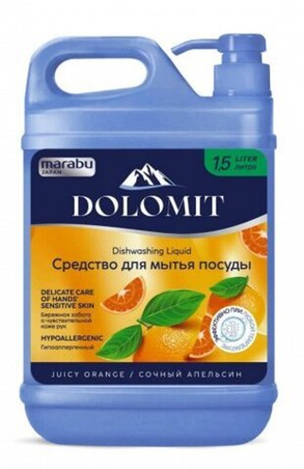 DOLOMIT 1.5л. "Сочный апельсин", средство для мыться посуды Япония