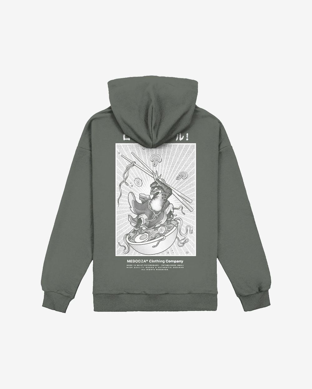 Худи MEDOOZA Ramen Master Агава