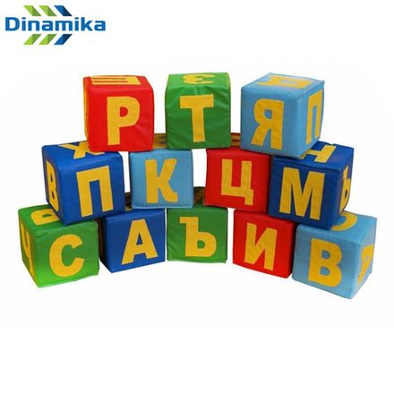 Набор мягких модулей Буквы 200х200х200 (12 элементов)