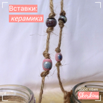Подсвечники подвесные, 2 шт.: ручная роспись / фонарики для свечи для дачи, дома, интерьера, на природу, для лофта и кафе / Good Vibes Skorkina