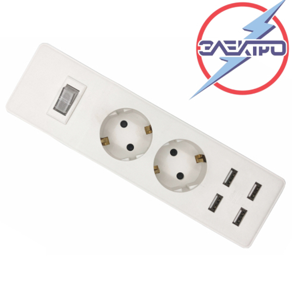 Колодка 2-я с/з с выкл.+USB-4-выход Электро