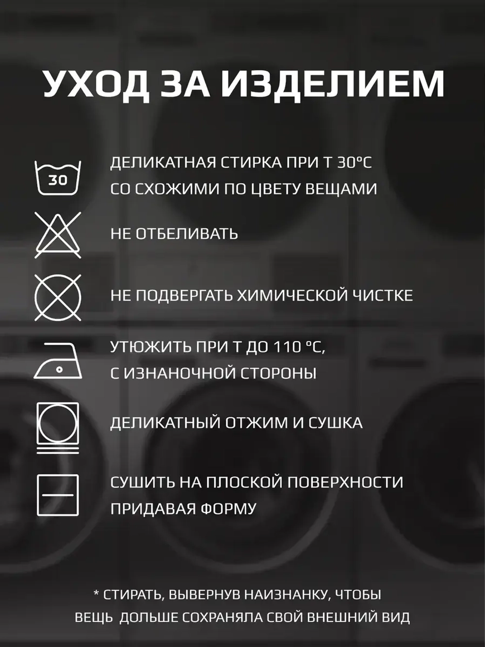 Спортивные шорты для мальчика в школу