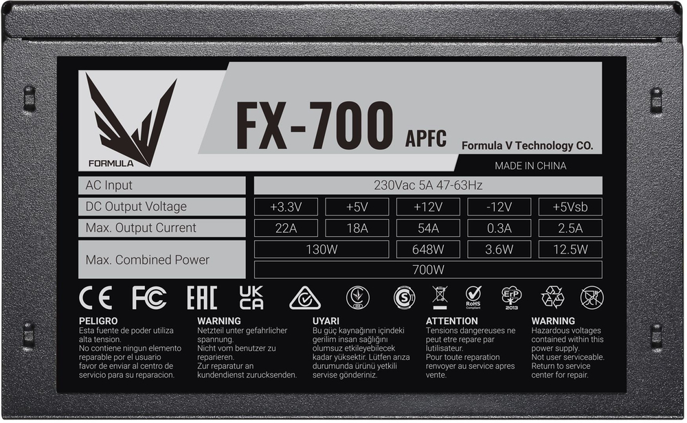 Блок питания  FORMULA FX-700