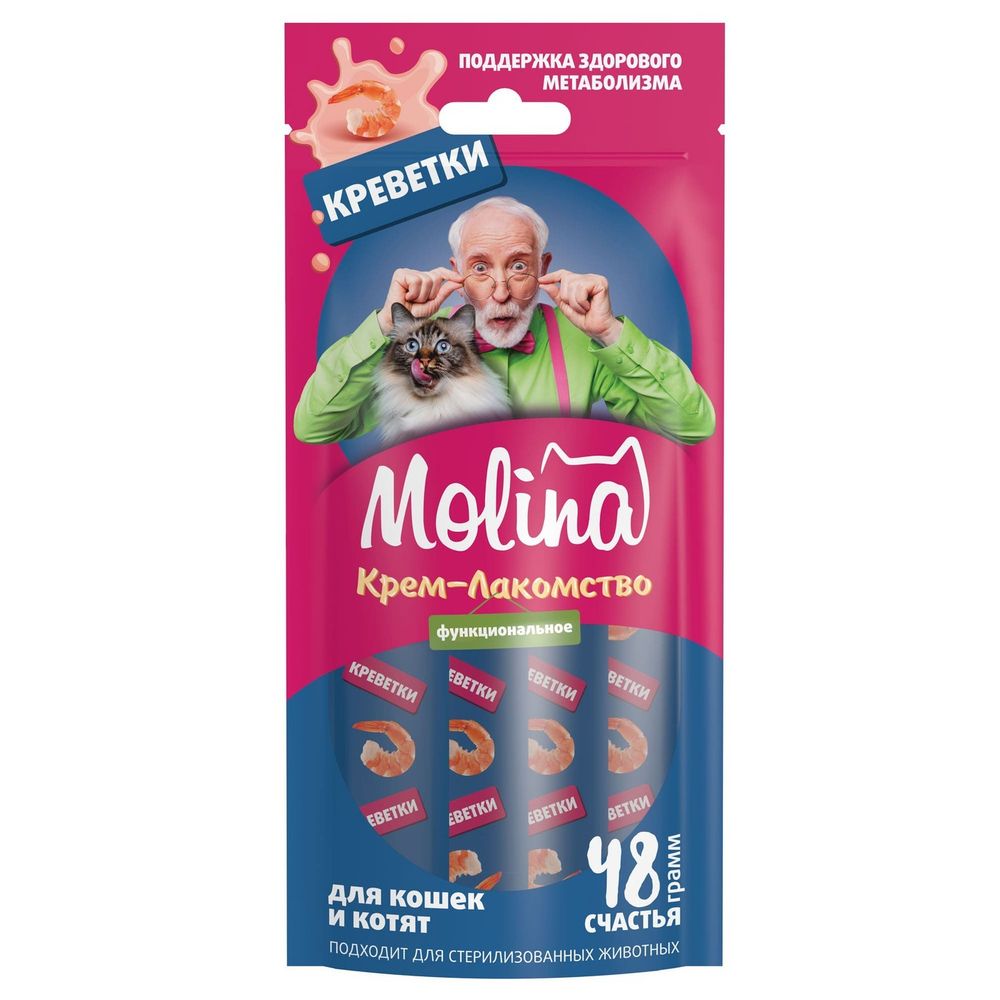 Лакомство для кошек Molina 48г Крем-пюре с креветками для взрослых кошек. Поддержка здорового метаболизма
