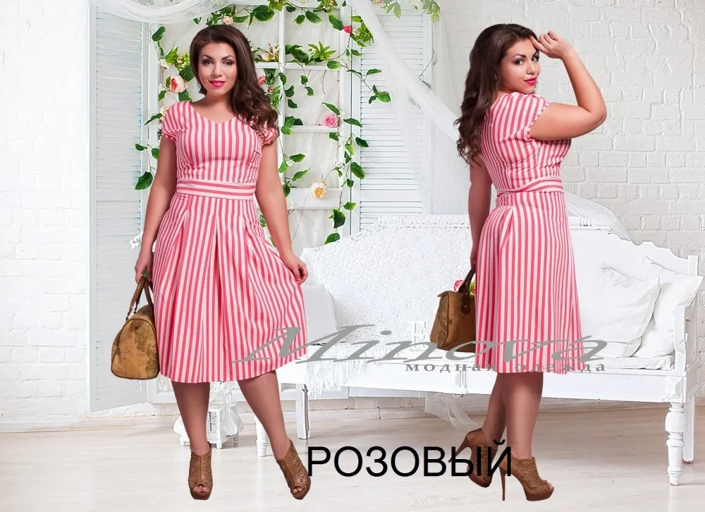 Платье 00141-розовый Minova