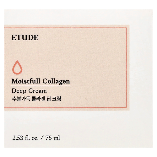 ETUDE, увлажняющий коллаген, насыщенный крем, 75 мл (2,53 жидк. унции)