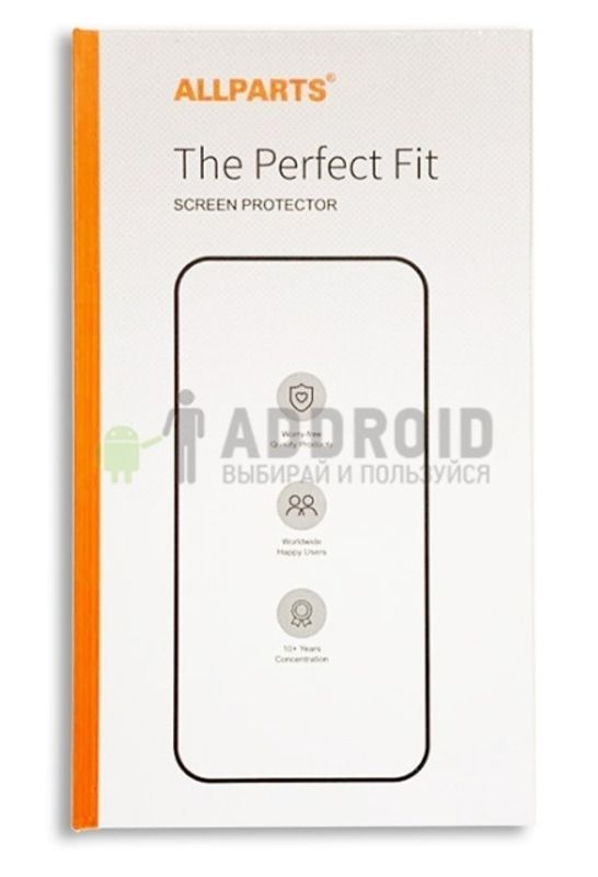 Защитное стекло для Xiaomi Redmi 6 Pro (2шт)