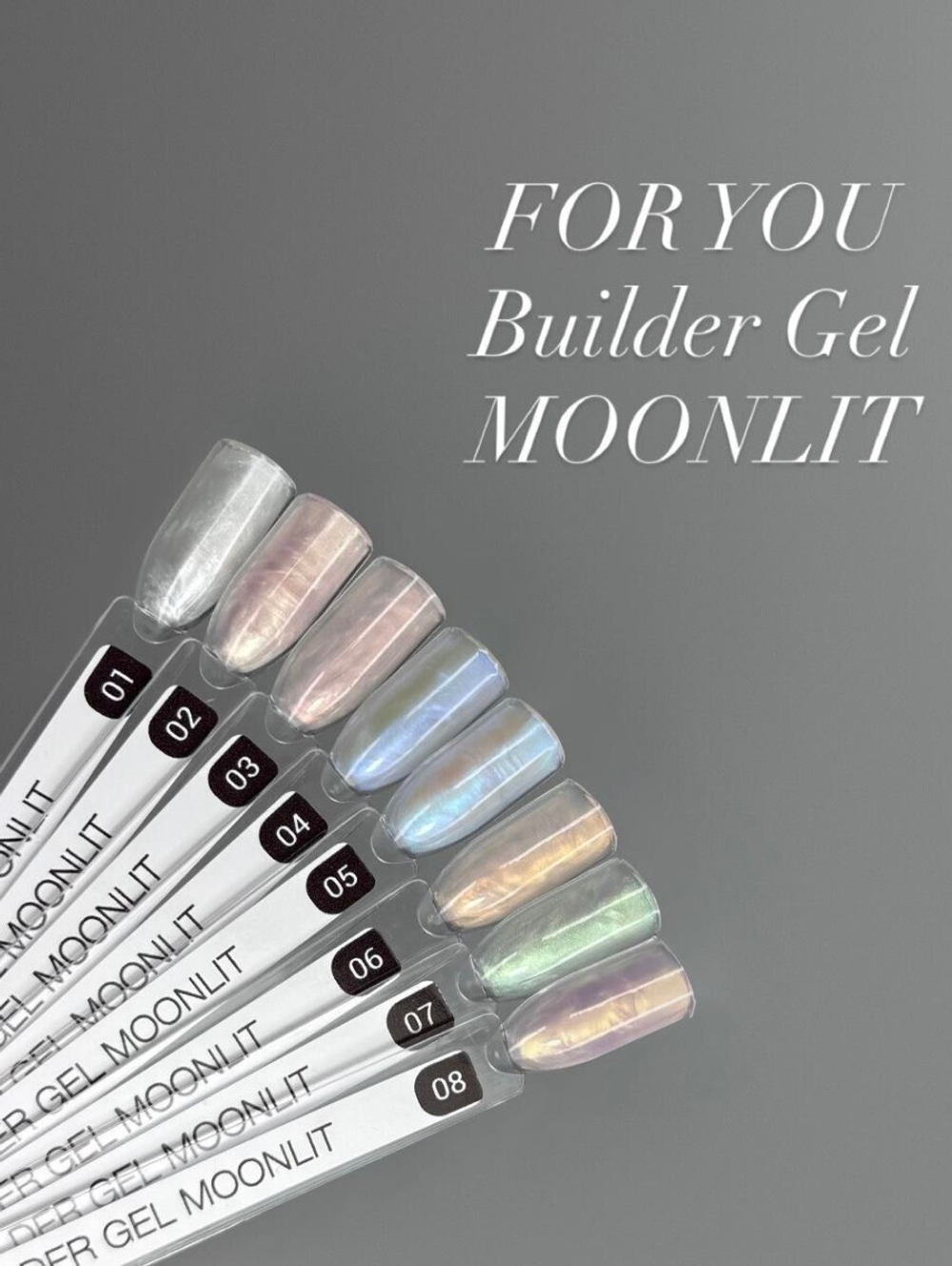 FOR YOU Гель для наращивания ногтей BUILDER GEL MOONLIT №03