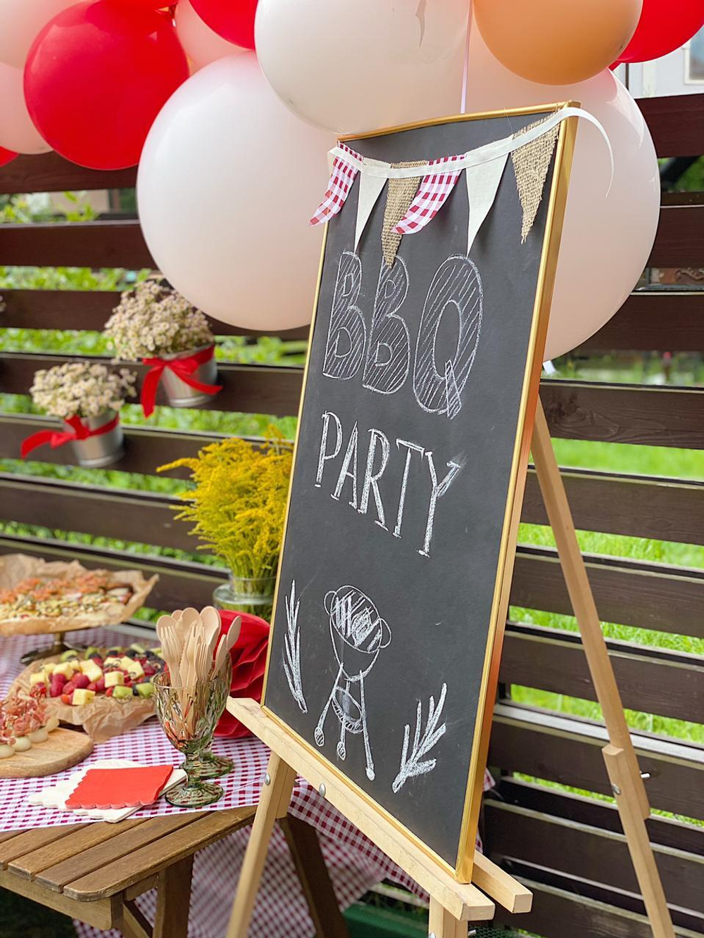 BBQ Party