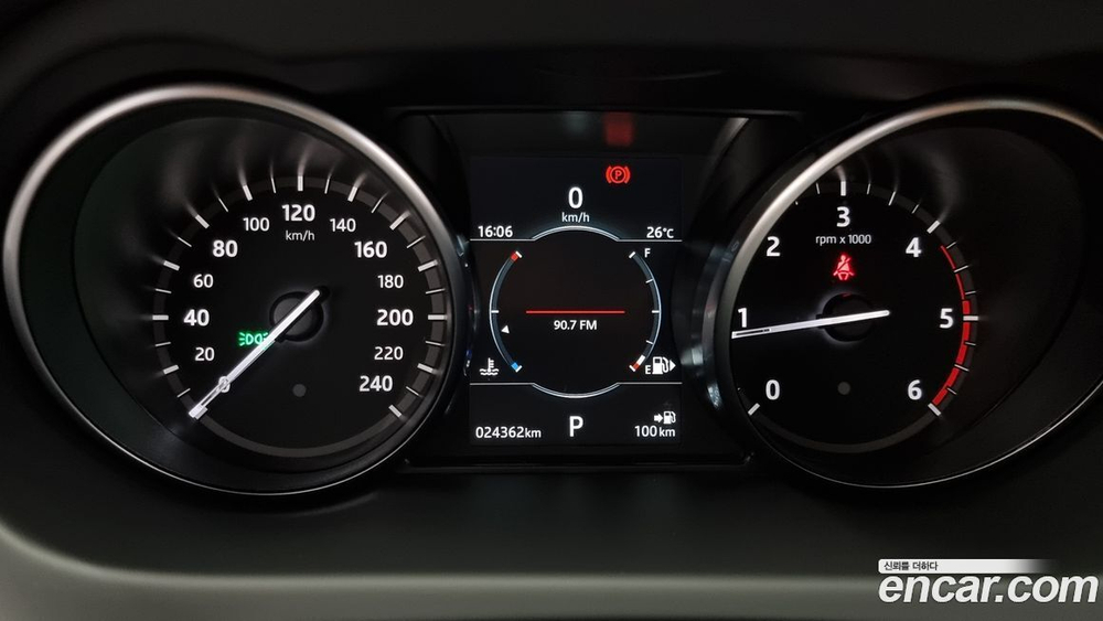 Land Rover Discovery Sports 2.0 TD4 HSE Luxury (12.2019)