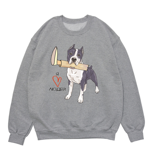 Свитшот "Голубой Стафф любит людей"