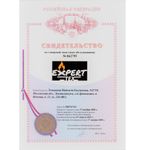 Компрессионный ремень, Expert-Tex