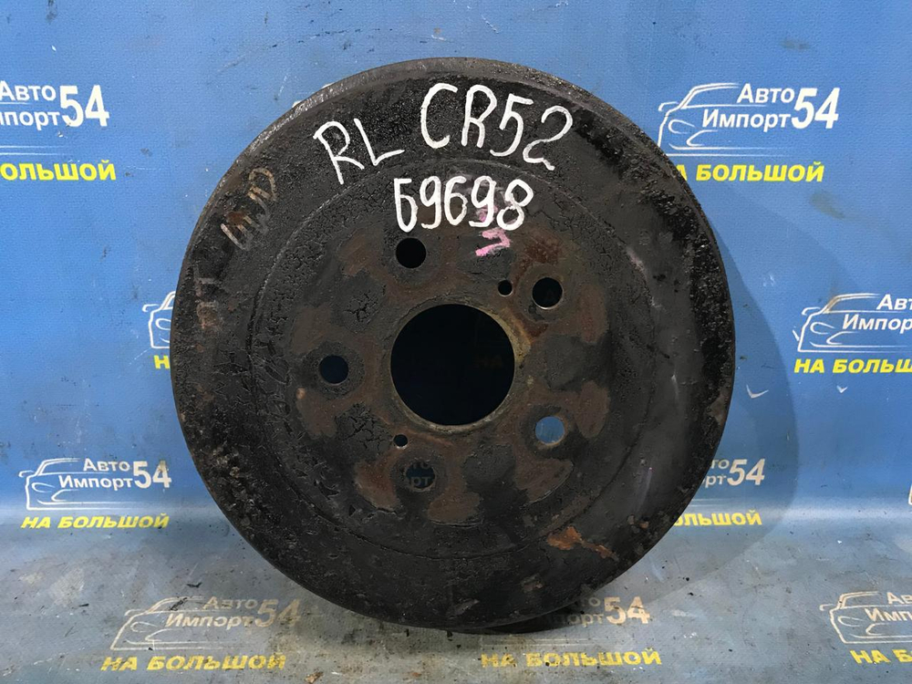 Барабан тормозной задний TOYOTA LITEACE NOAH 1996-2007