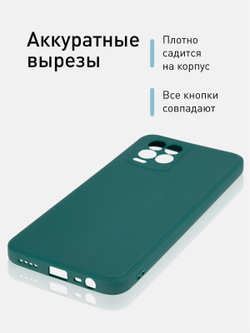 Чехол ROSCO для realme 8;realme 8 Pro оптом (арт. RM-8-COLOURFUL-DARKGREEN)
