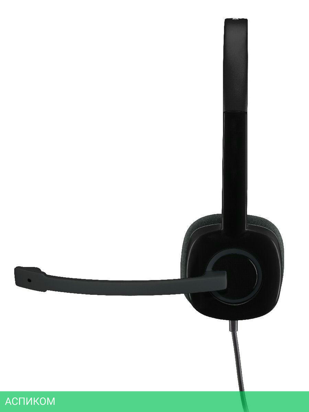 Наушники Logitech Stereo Headset H151 (981-000589)