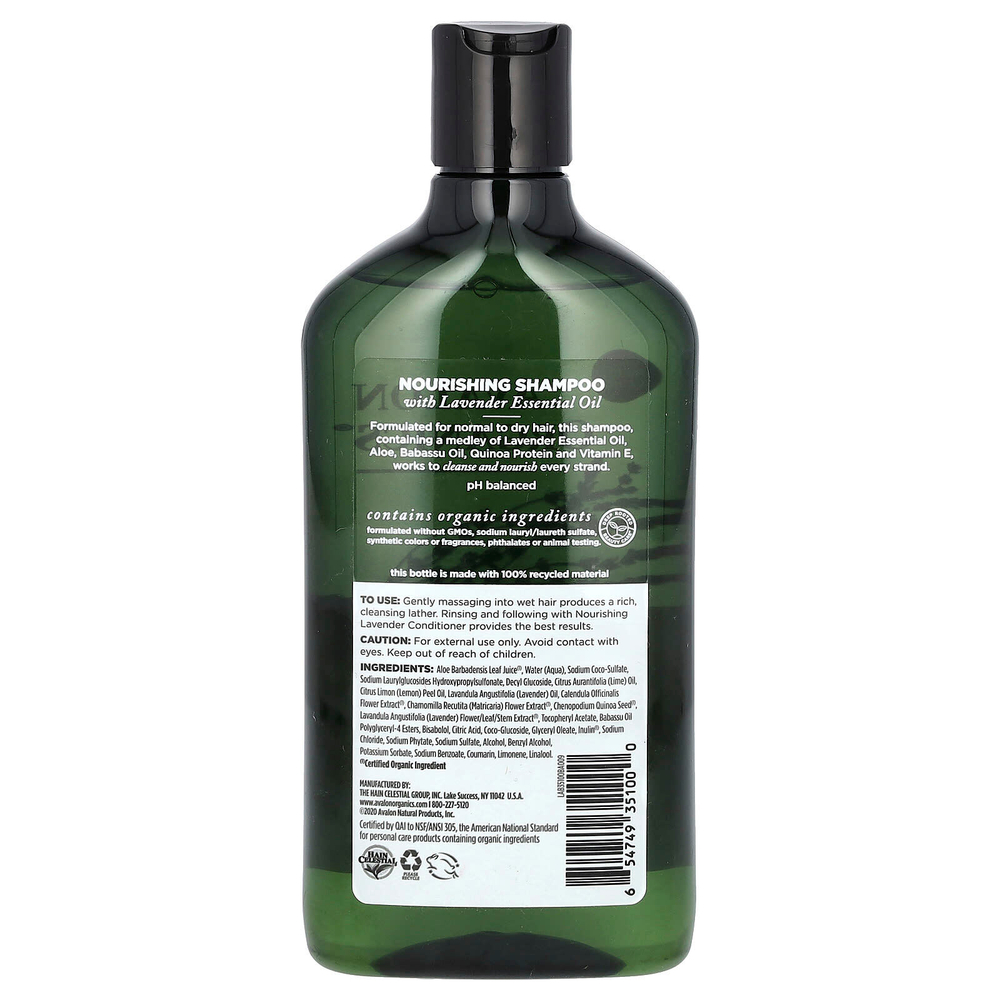 Avalon Organics, шампунь для нормальных и сухих волос, питательная лаванда, 325 мл (11 жидк. унций)