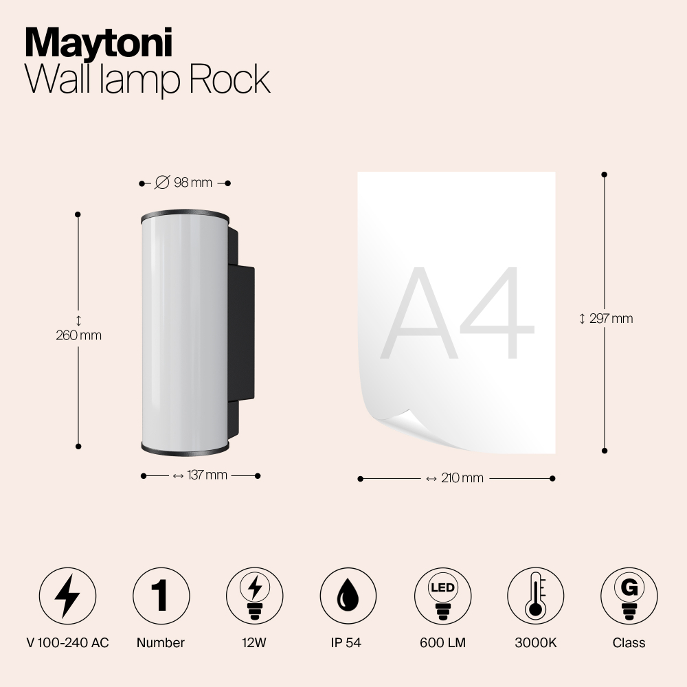 Уличный настенный светодиодный светильник Maytoni Rock O434WL-L12GF3K