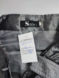 Юбка утепленная 42 размер