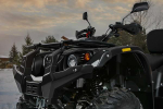 Квадроцикл  ATV 650YL EFI LEOPARD