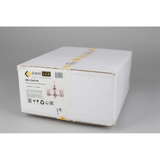 Люстра подвесная OML-72403-05