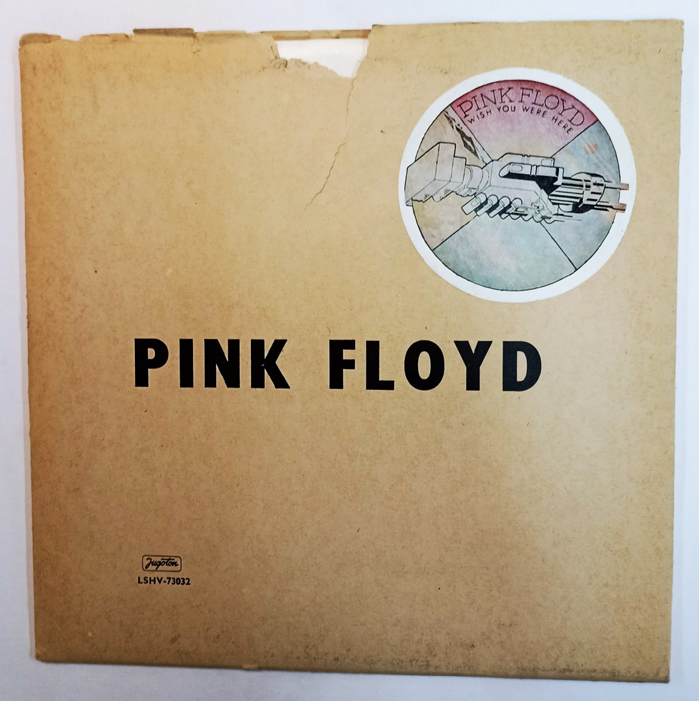 Pink Floyd Wish You Were Here (Yugoslavia 1980)