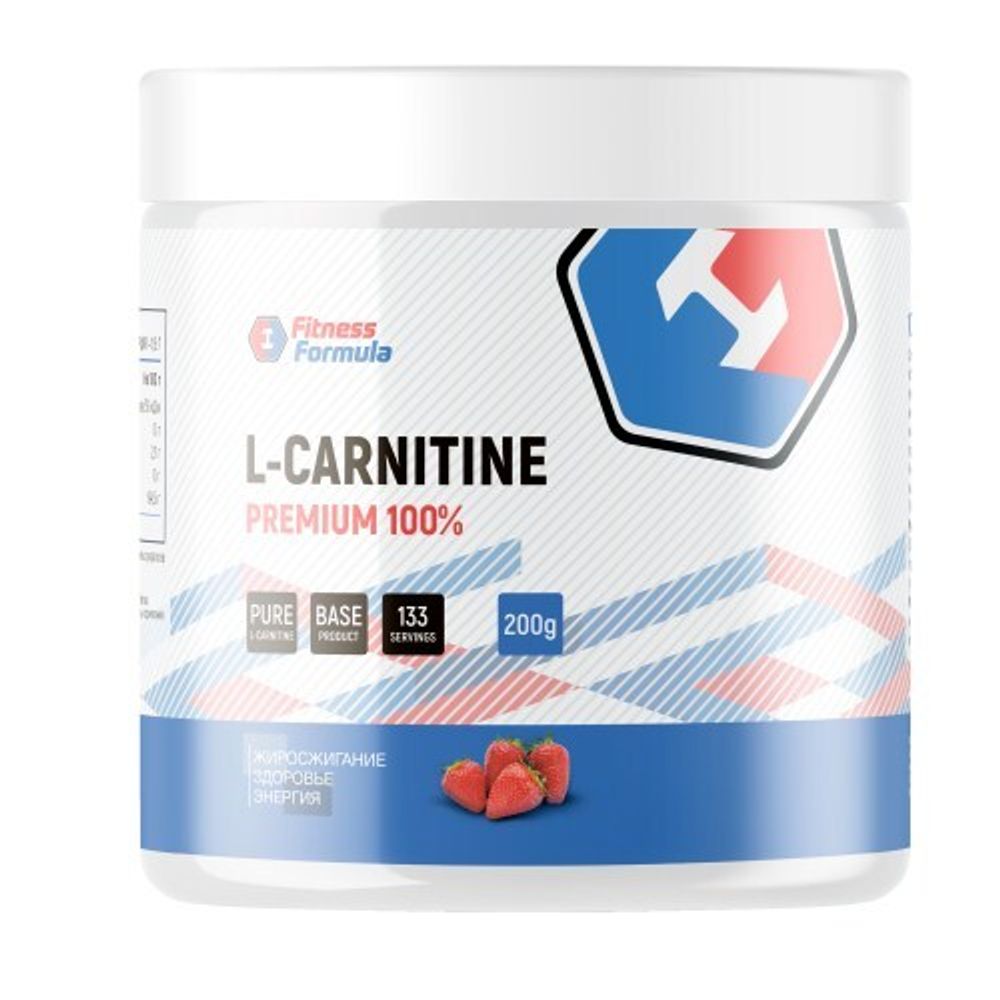 100% L-Carnitine 200 g