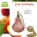 Роза и персик, отдушка для свечей и мыла