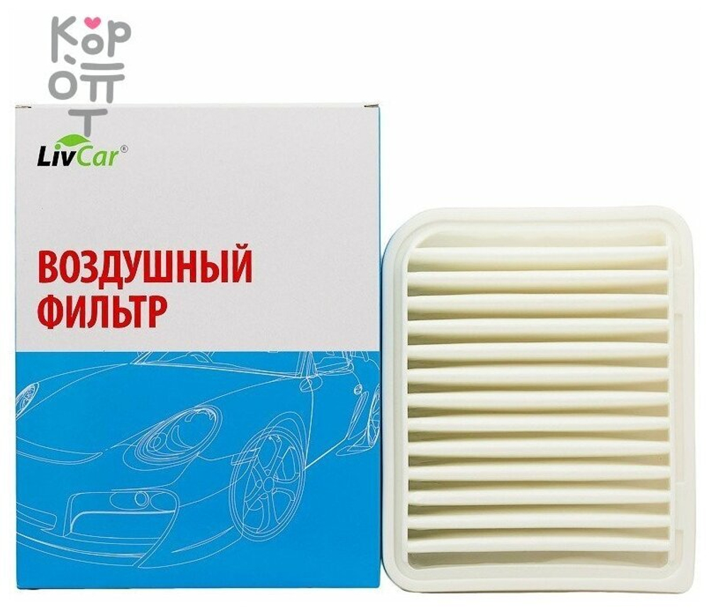 A-3022  LIVCAR LCU3022/25654A Фильтр воздушный