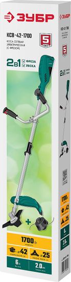 Электрический триммер "ЗУБР" КСВ-42-1700