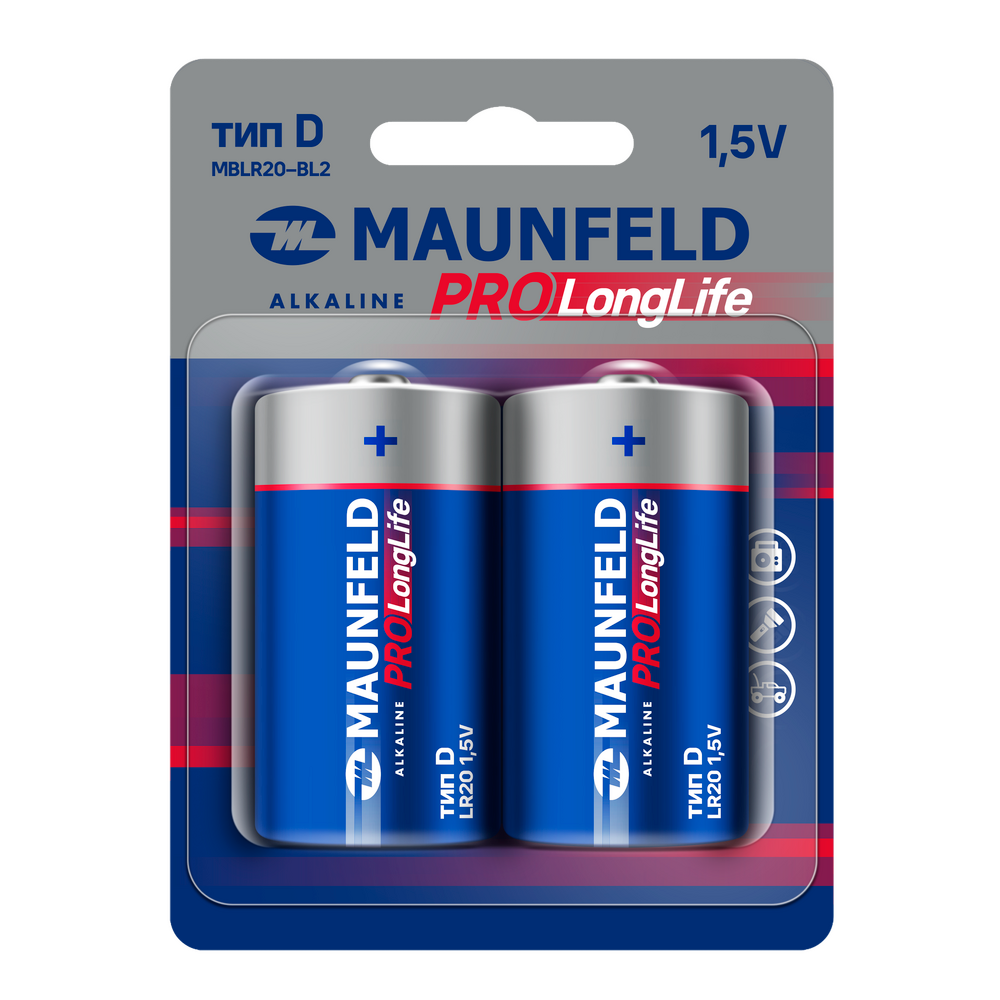 Maunfeld MBLR20-BL2