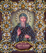 Принт-Ии74 Ткань с нанесенной авторской схемой Святой Виталий