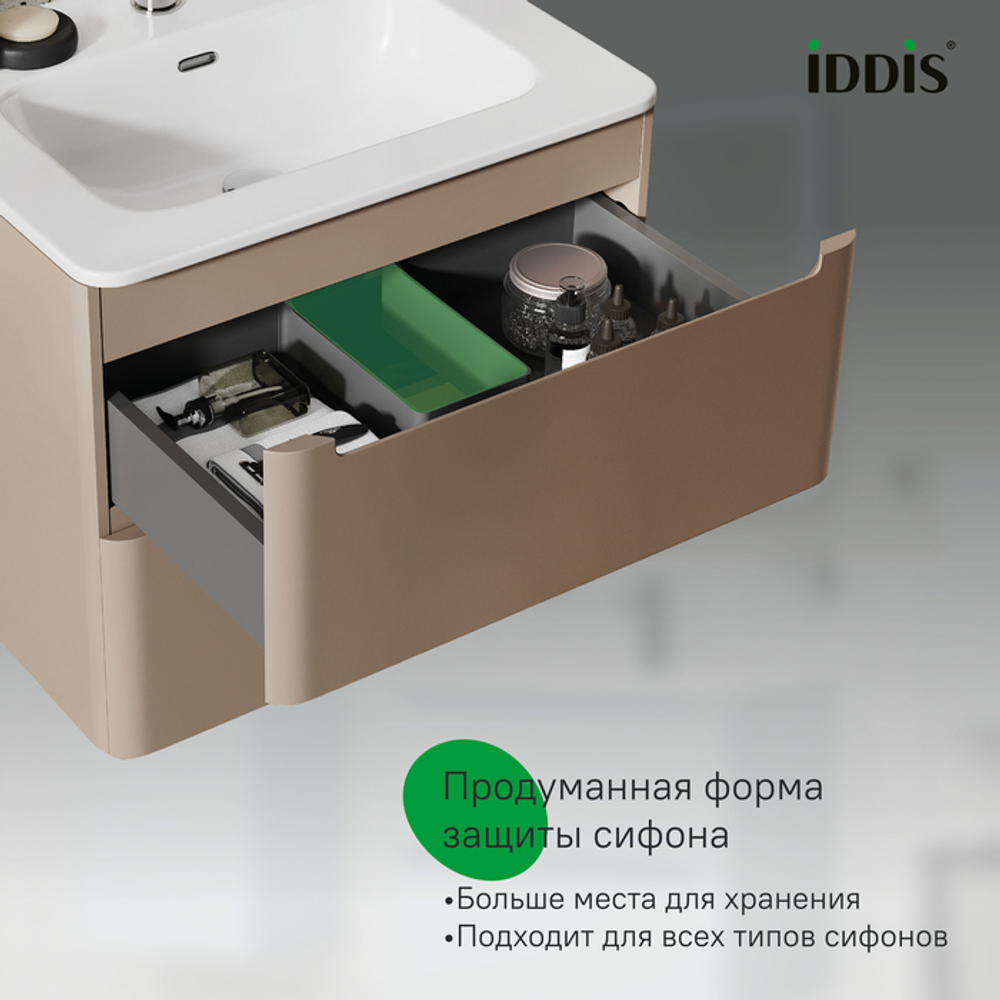 Тумба подвесная IDDIS Edifice, 60 см, капучино, EDI60C0i95