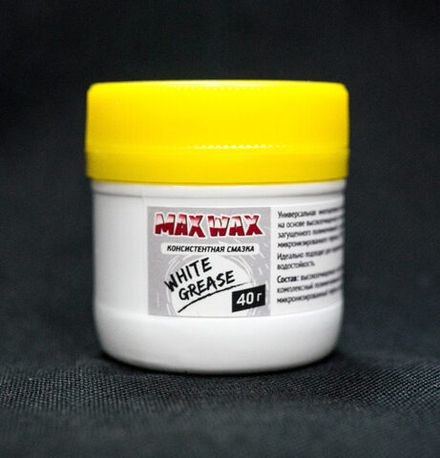 Консистентная смазка White Grease 40 г.