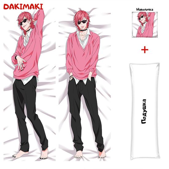 Дакимакура Аято Юри арт. 0889