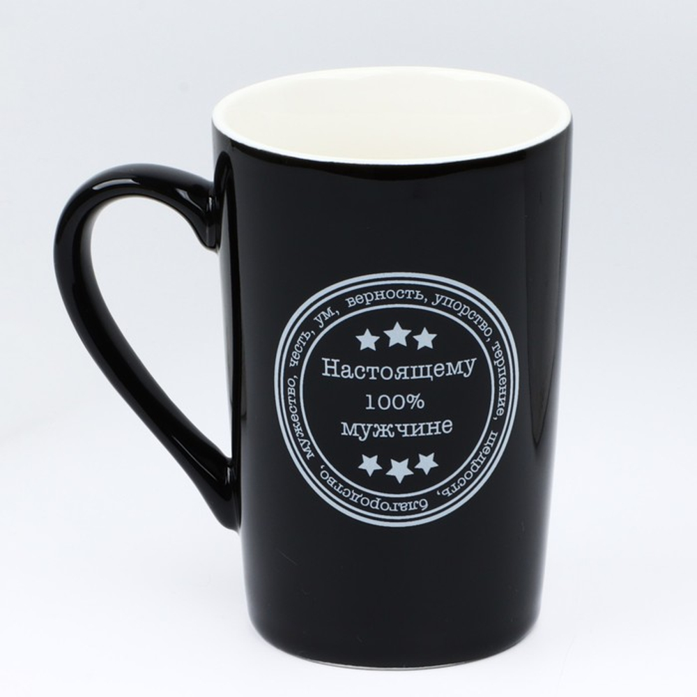 Кружка с ложкой и крышкой «Настоящему 100% мужчине», 420 мл, чёрная