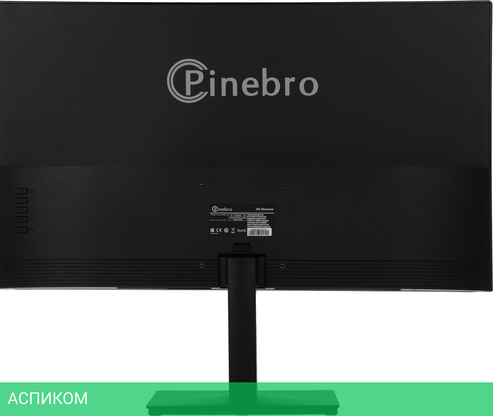 Монитор Pinebro 27" MF-2704D