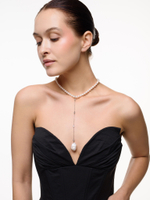 Сотуар "Сhain eyes" Silver