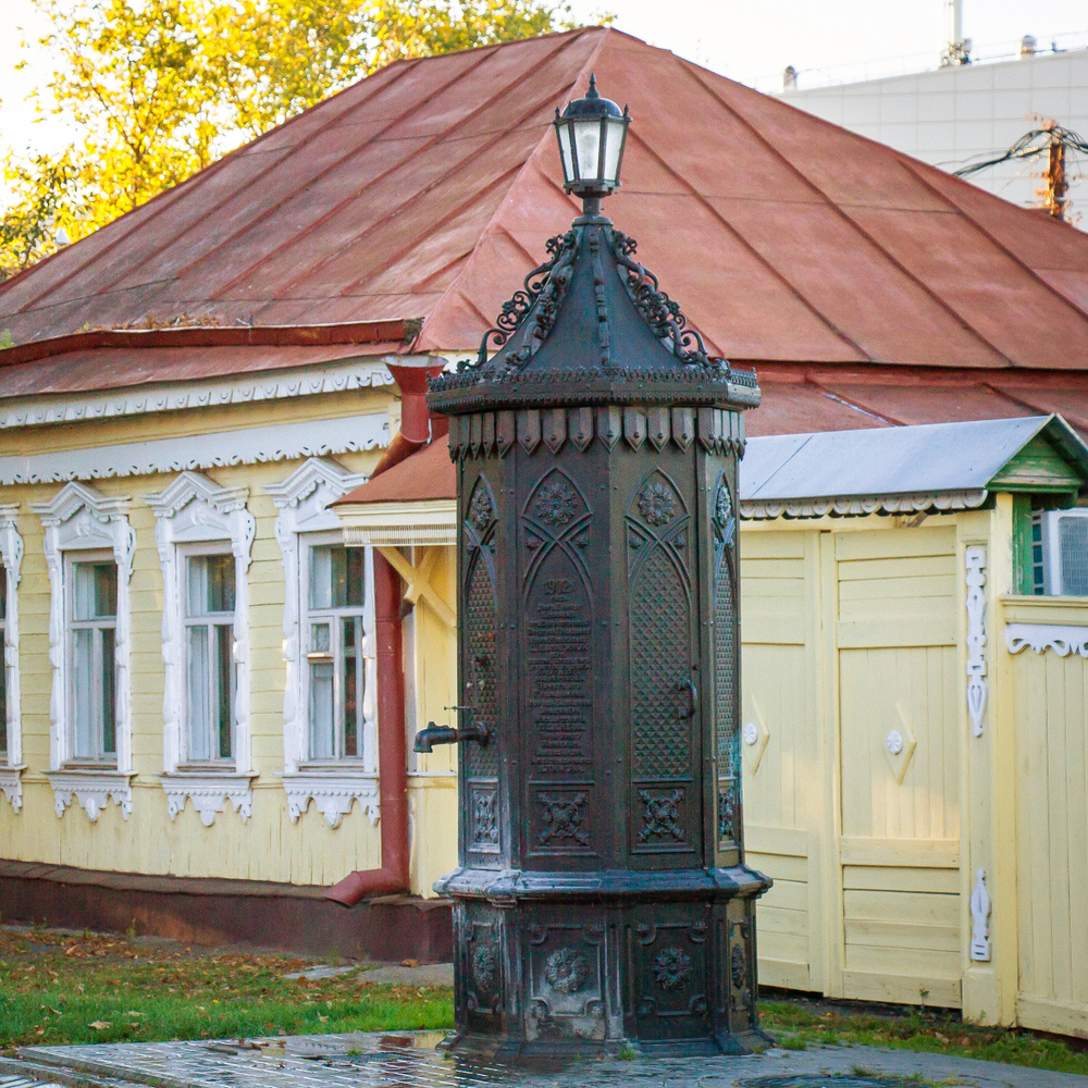 «Путешествие в прошлое»