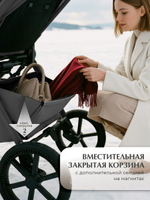 Коляска 3 в 1 Sweet Baby SBL Elegante Therma Colore + автокресло Elegante Plus Dark Grey